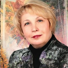 Тюфаева Наталья