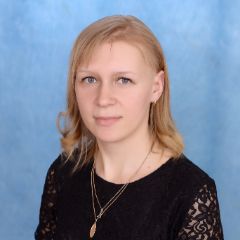 Белякина Екатерина