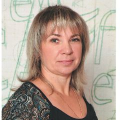 Голощапова Елена